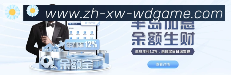 App 展示图