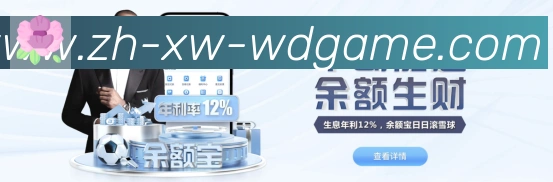 二维码