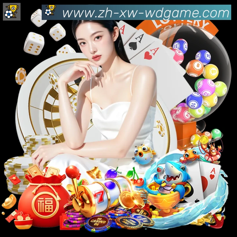 App 示例图
